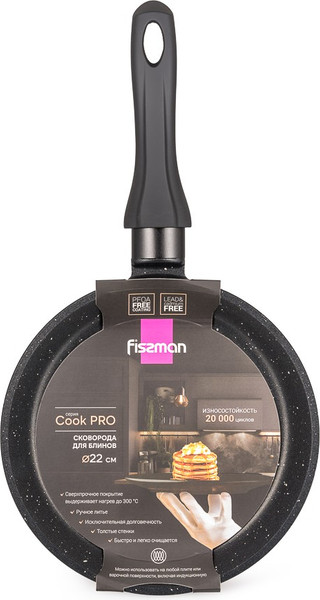 Изображение товара Блинная сковорода Fissman Cook Pro 14635