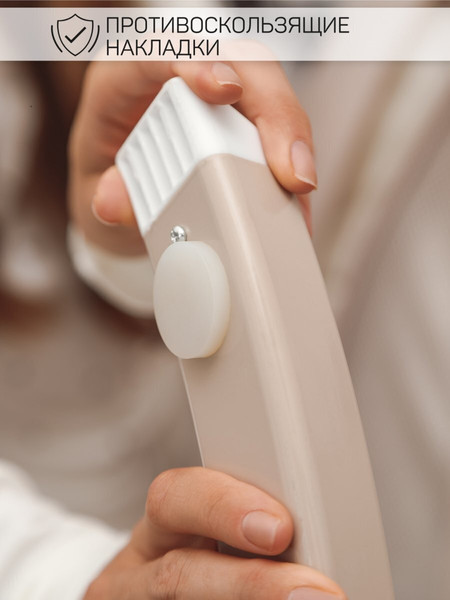 Изображение товара Детский шезлонг Amarobaby Teddy Swing / AB24-22TED/03 (бежевый)