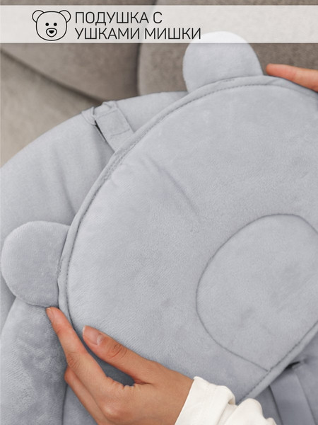 Изображение товара Детский шезлонг Amarobaby Teddy Swing / AB24-22TED/11 (серый)