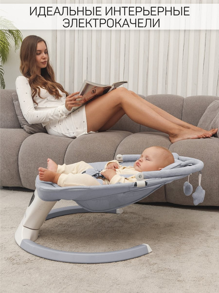 Изображение товара Детский шезлонг Amarobaby Teddy Swing / AB24-22TED/11 (серый)