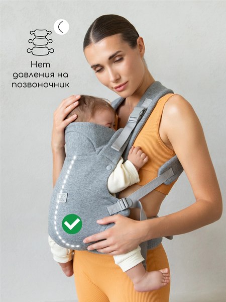 Изображение товара Эрго-рюкзак Amarobaby Snuggle / AB24-30SNUG/11 (серый)