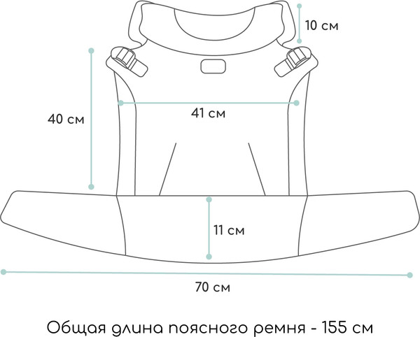 Изображение товара Эрго-рюкзак Amarobaby Snuggle / AB24-30SNUG/11 (серый)