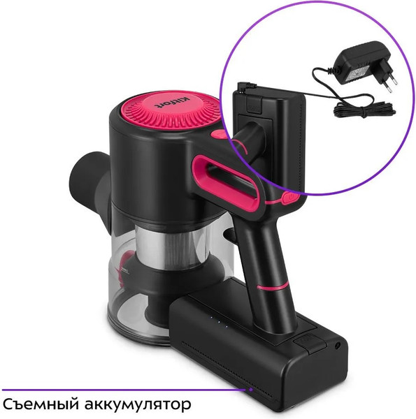 Изображение товара Вертикальный пылесос Kitfort КТ-5281