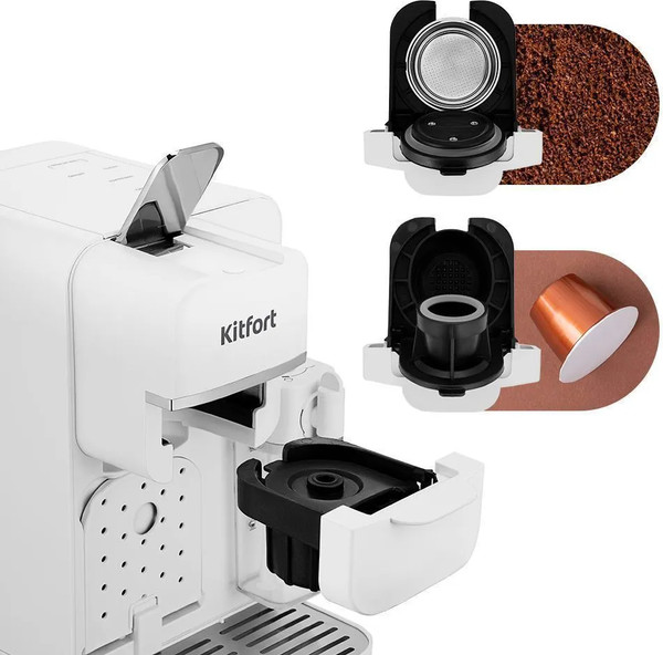 Изображение товара Капсульная кофеварка Kitfort КТ-7253