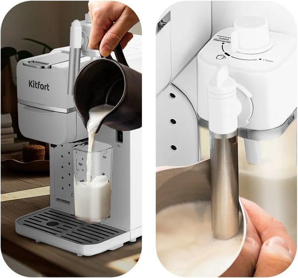 Изображение товара Капсульная кофеварка Kitfort КТ-7253