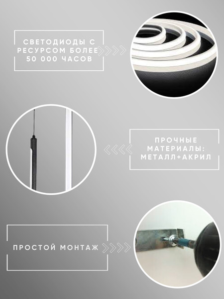 Изображение товара Потолочный светильник Aitin-Pro CH6321/2 (черный)