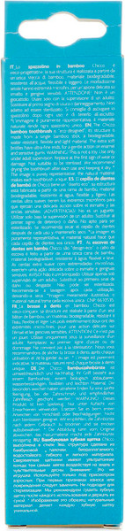 Изображение товара Зубная щетка Chicco Из бумбука 3г+ / 00010623000000