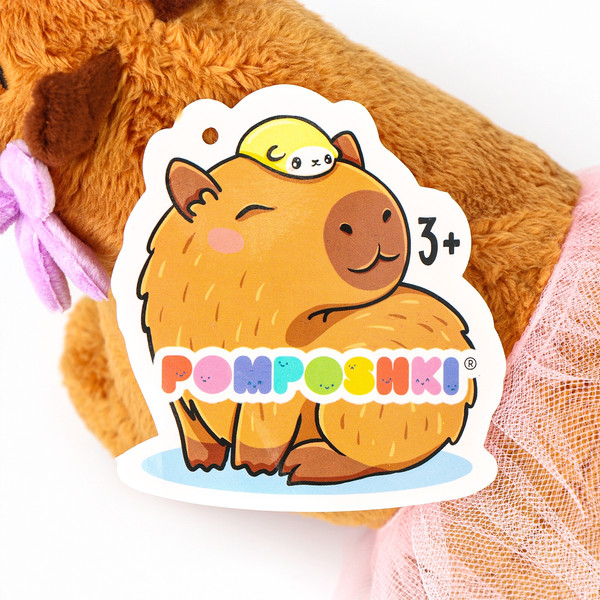 Изображение товара Мягкая игрушка Pomposhki Капибара с цветочком / 10128062