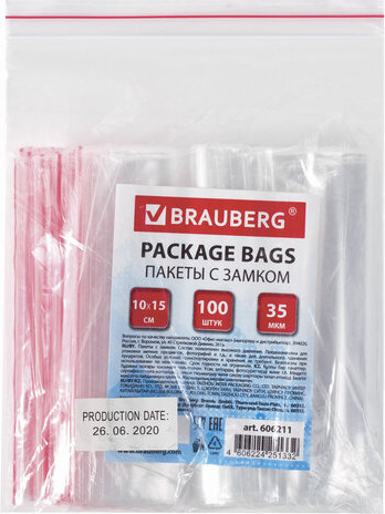 Изображение товара Комплект пакетов-слайдеров Brauberg Zip Lock / 606211 (100шт)