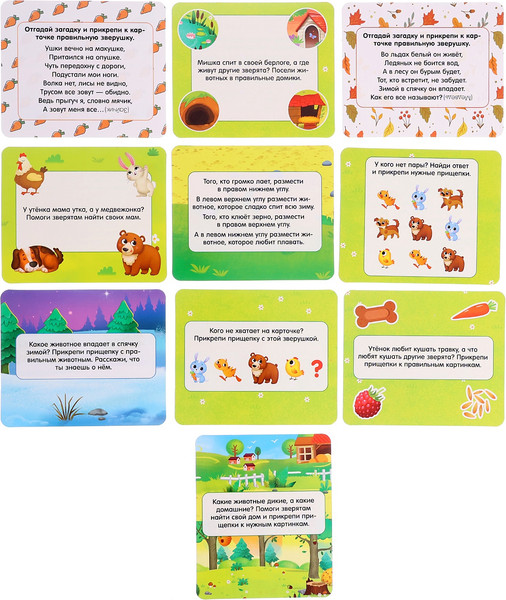 Изображение товара Развивающий игровой набор Zabiaka IQ Зверушки на прищепках / 10367526