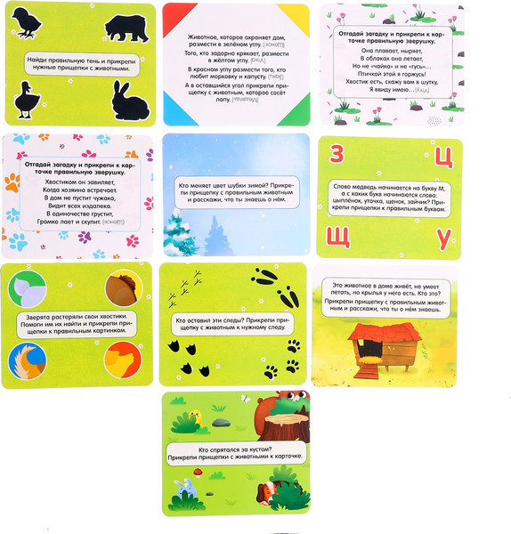 Изображение товара Развивающий игровой набор Zabiaka IQ Зверушки на прищепках / 10367526