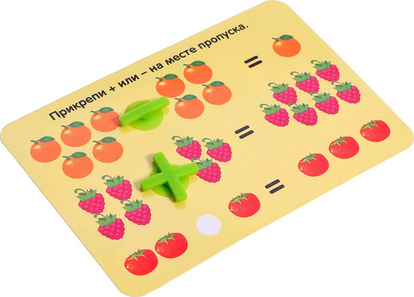 Изображение товара Развивающий игровой набор Zabiaka IQ Цифры на присосках / 10367533