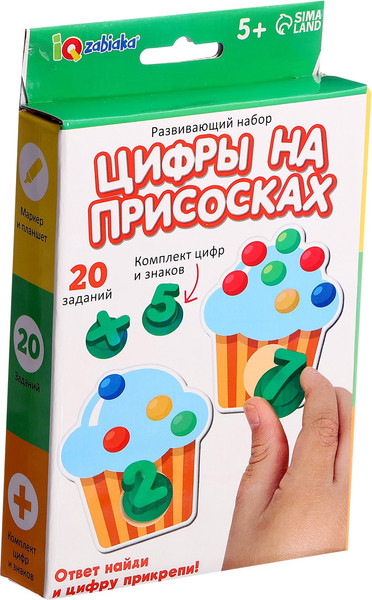 Изображение товара Развивающий игровой набор Zabiaka IQ Цифры на присосках / 10367533