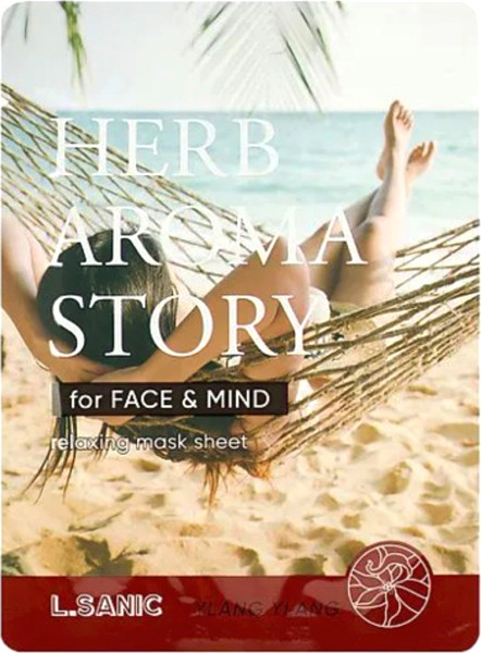 Изображение товара Маска для лица тканевая L.Sanic с экстрактом цветков иланг-иланга и эффектом ароматерапии (25мл)