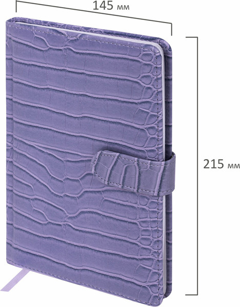 Изображение товара Еженедельник Brauberg Party / 114475 (64л, сиреневый)