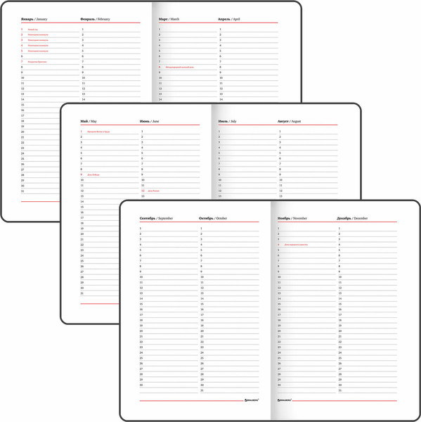 Изображение товара Еженедельник Brauberg Party / 114471 (64л, розовый)