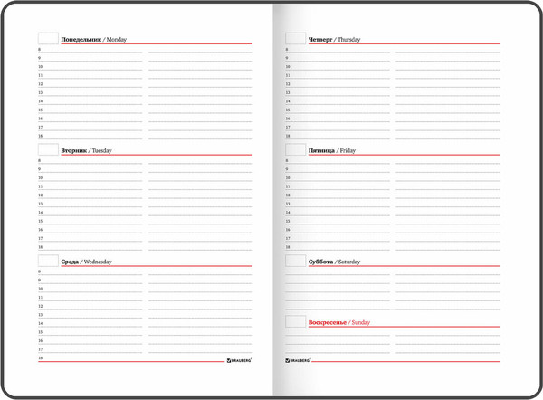 Изображение товара Еженедельник Brauberg Party / 114471 (64л, розовый)