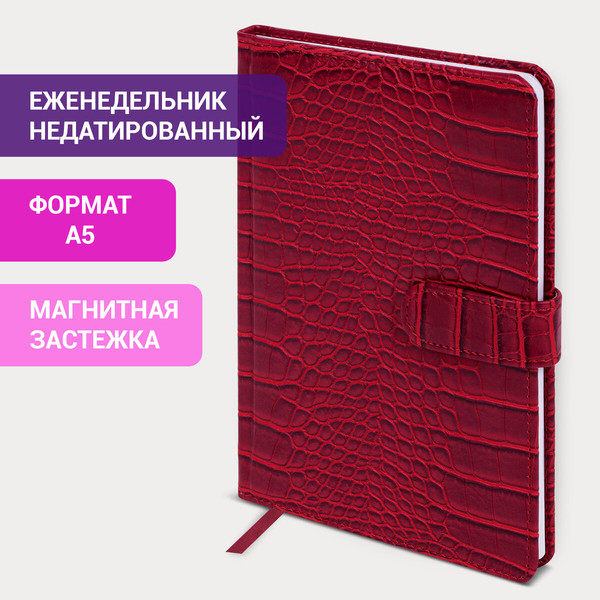 Изображение товара Еженедельник Brauberg Party / 114474 (64л, красный)