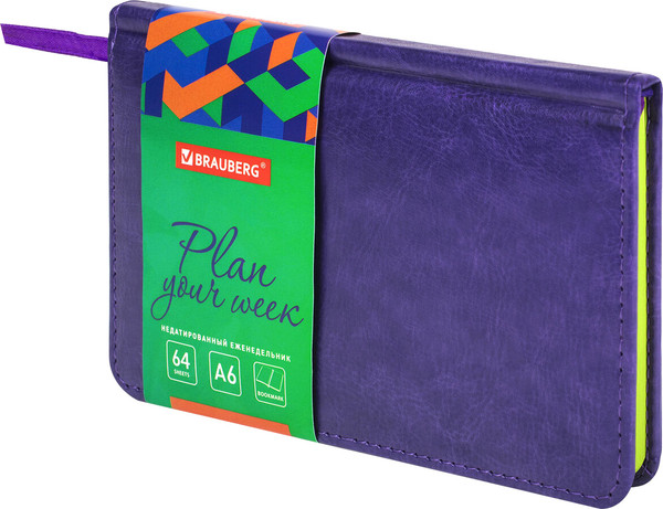Изображение товара Еженедельник Brauberg Rainbow / 114486 (64л, сиреневый)