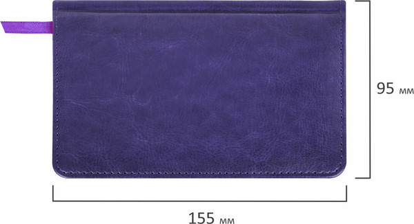 Изображение товара Еженедельник Brauberg Rainbow / 114486 (64л, сиреневый)