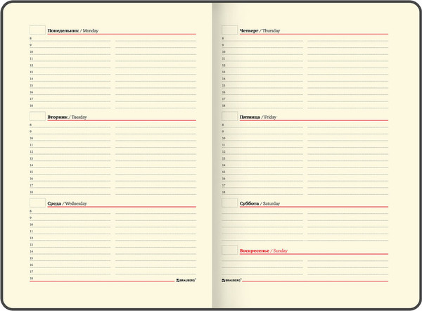Изображение товара Еженедельник Brauberg 114477 (64л, красный)