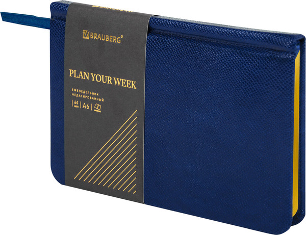 Изображение товара Еженедельник Brauberg Iguana / 114479 (64л, синий)