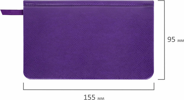 Изображение товара Еженедельник Brauberg Iguana / 114482 (64л, сиреневый)