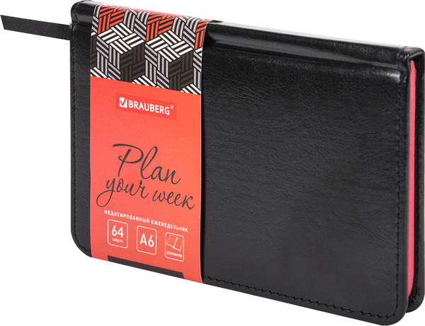 Изображение товара Еженедельник Brauberg Rainbow / 114485 (64л, черный)
