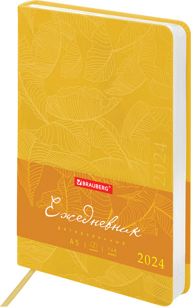 Изображение товара Ежедневник Brauberg Foliage / 114922 (желтый)