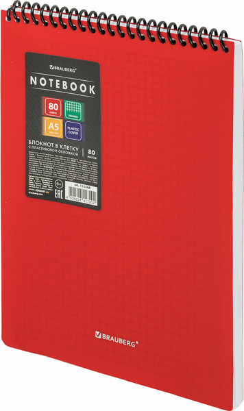 Изображение товара Блокнот Brauberg Metropolis / 115568 (80л, красный)
