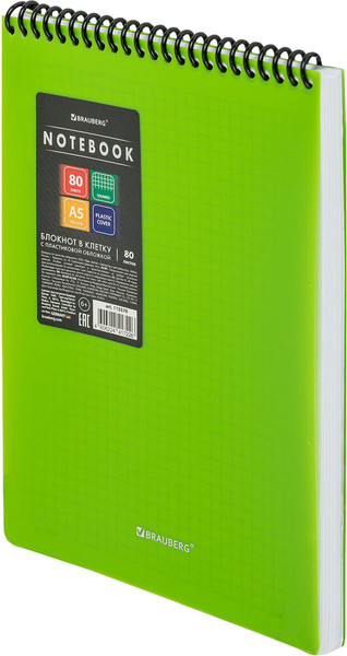 Изображение товара Блокнот Brauberg Metropolis / 115570 (80л, зеленый)