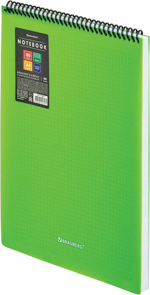 Изображение товара Блокнот Brauberg Metropolis / 115575 (80л, зеленый)