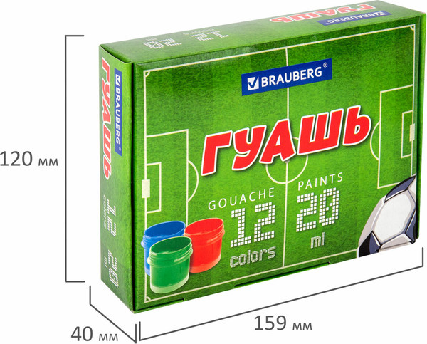 Изображение товара Гуашь Brauberg 192566 (12цв)