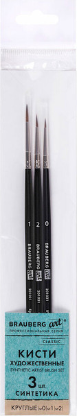 Изображение товара Набор кистей Brauberg Art Classic / 201031 (3шт, синтетика)
