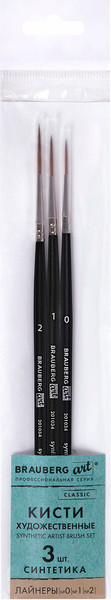 Изображение товара Набор кистей Brauberg Art Classic / 201034 (3шт, синтетика)