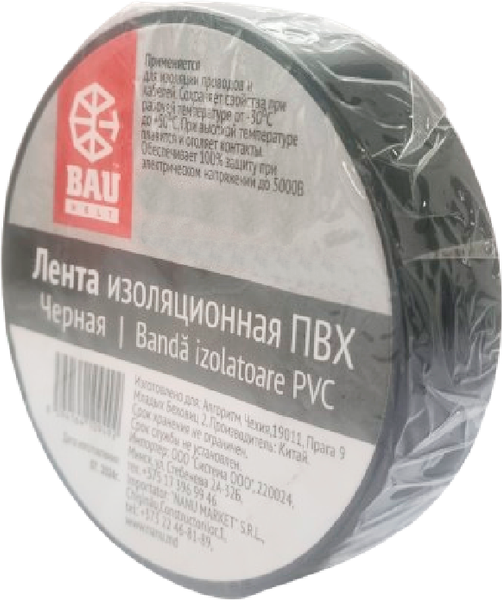Изображение товара Изолента Bauwelt 00590-121007 (черный)