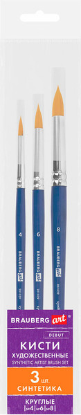 Изображение товара Набор кистей Brauberg Art Debut / 201039 (3шт, синтетика)