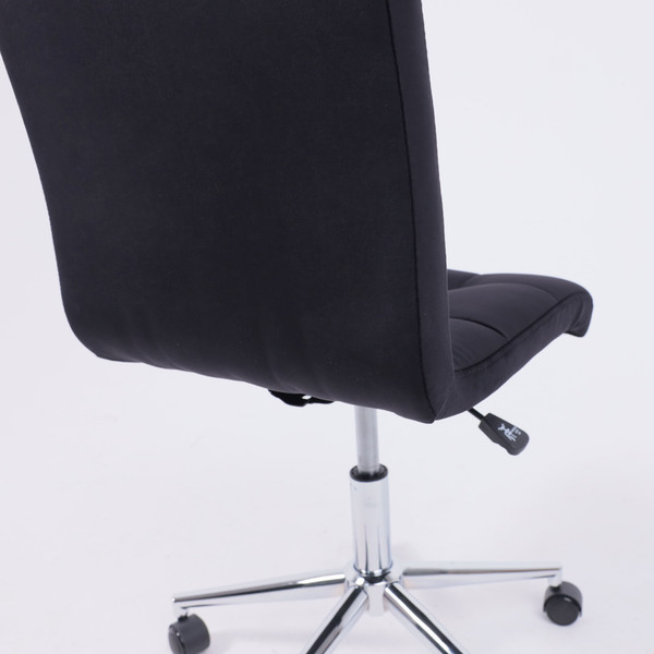 Изображение товара Кресло офисное AksHome Роза квадрат (Velutto 34 черный/хром)