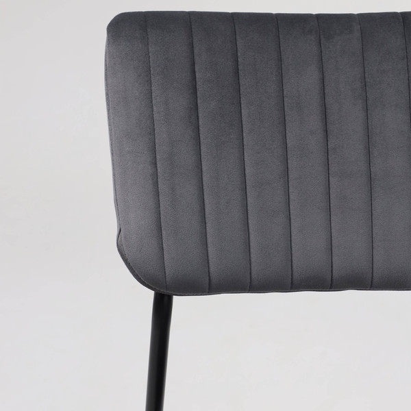 Изображение товара Стул AksHome Rain (темно-серый велюр HLR-21/черный)