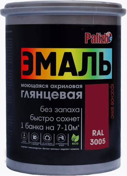 Изображение товара Эмаль Palizh Глянцевая (1кг, красное вино)