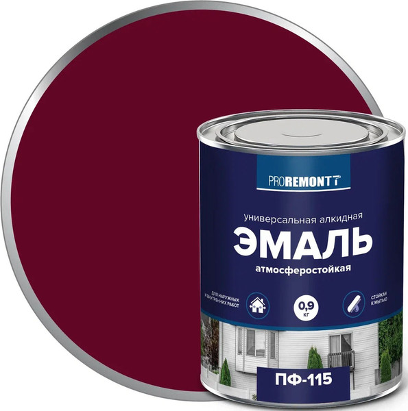 Изображение товара Эмаль Proremontt ПФ-115 (900г, винно-красный)