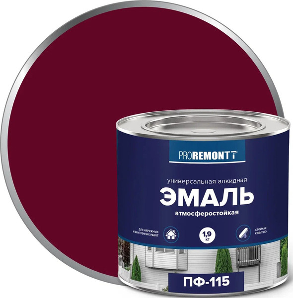 Изображение товара Эмаль Proremontt ПФ-115 (1.9кг, винно-красный)