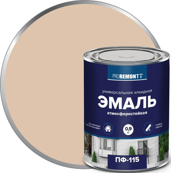 Изображение товара Эмаль Proremontt ПФ-115 (900г, слоновая кость)