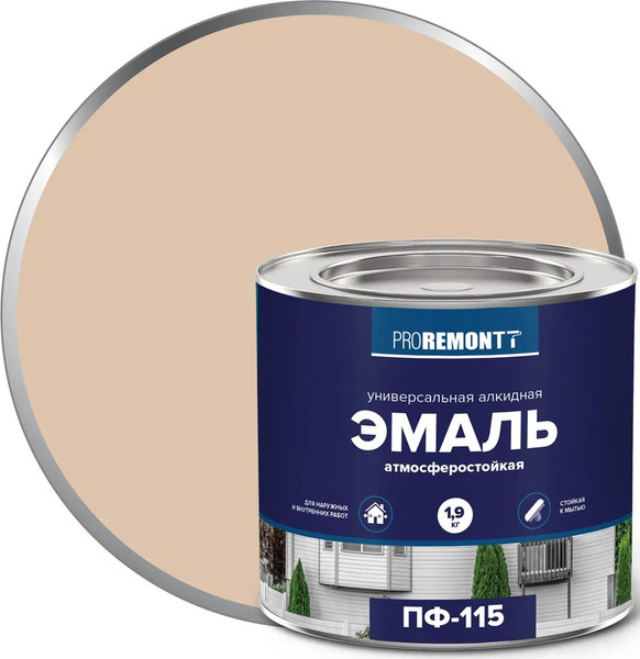 Изображение товара Эмаль Proremontt ПФ-115 (1.9кг, слоновая кость)