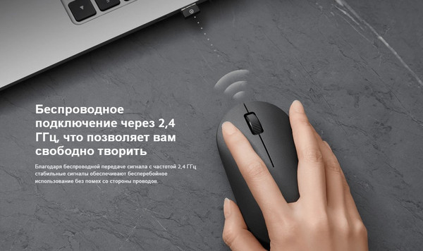 Изображение товара Мышь Xiaomi Wireless Mouse Lite 2 / BHR8916GL (черный)