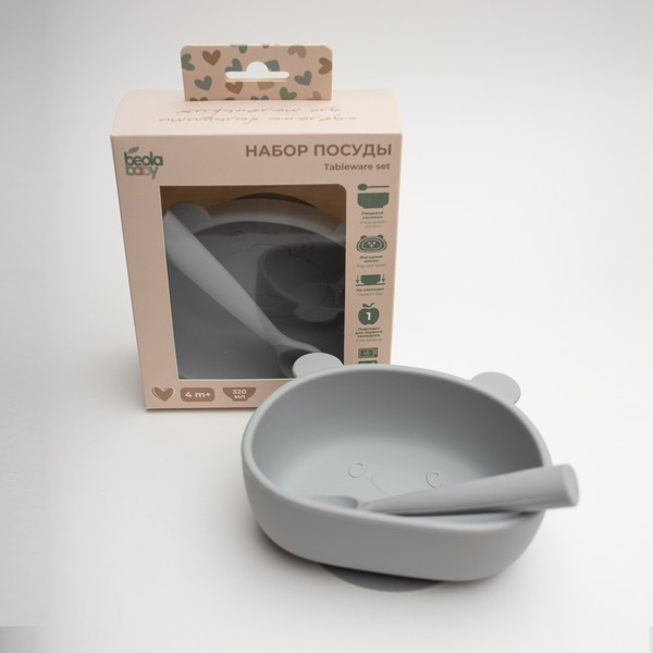 Изображение товара Набор посуды для кормления Beola baby HSB-04/B (серый)