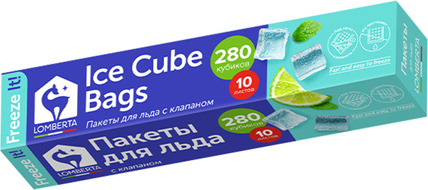 Изображение товара Набор пакетов для льда Lomberta 280 кубиков