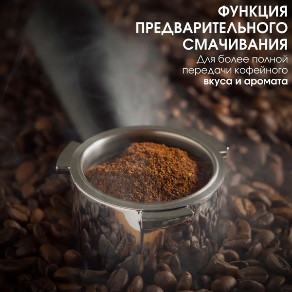 Изображение товара Капельная кофеварка BQ CM7002 (сталь/черный)