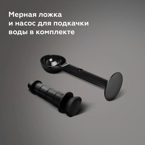 Изображение товара Капсульная кофеварка BQ CM3000 (черный/красный)