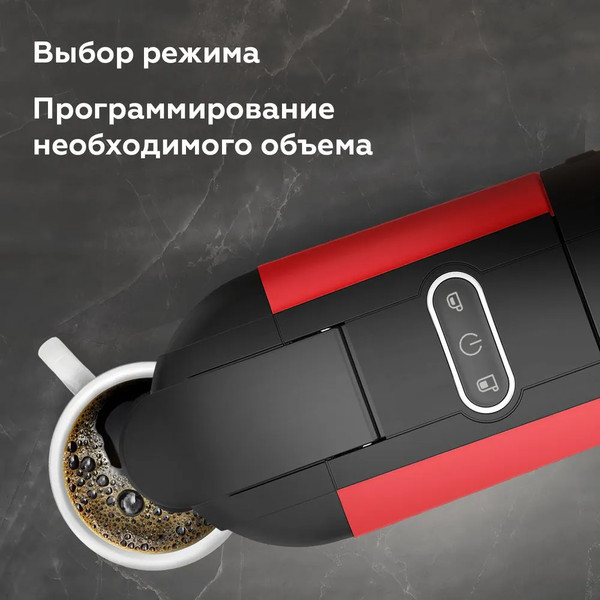 Изображение товара Капсульная кофеварка BQ CM3000 (черный/красный)